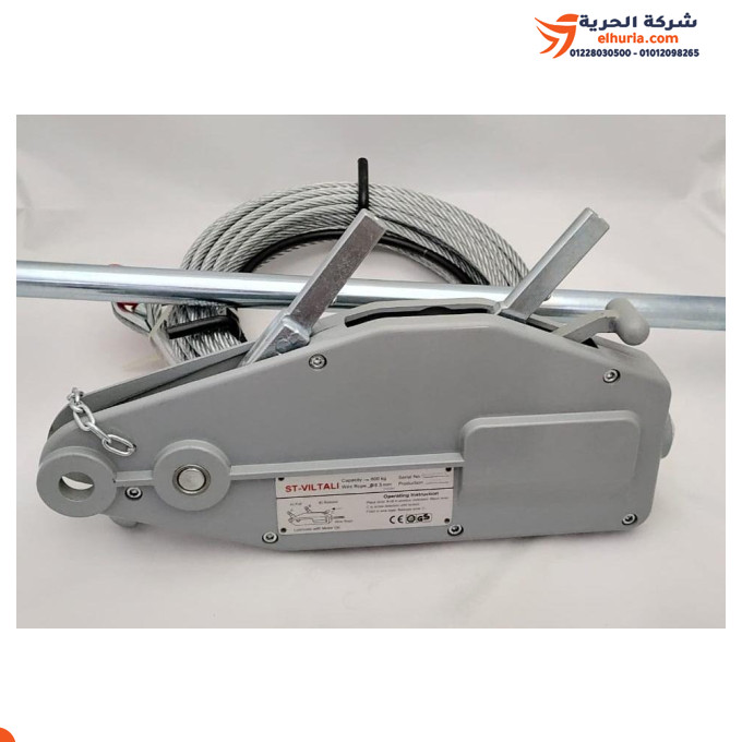 ترايفور سحب يدوي حمولة 3.2 طن واير 20 متر – 16مم ماركة ST-VITALI 🏗️💪⚙️